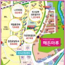 해든마루 이미지