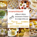 소룡맛집 이미지