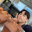 제빵왕 울펭 (원데이베이킹클래스 후기)
