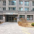 힐스테이트 송담 이미지