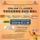 한국농어촌공사광양지소화장실 | 8월 넷째주 두께바 일상