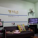 정지현미용실 이미지