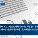 미경사2 이미지