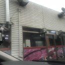 대복식육식당 이미지