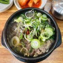 제주은희네해장국 수원인계점 | 수원 맛집 인계동해장국, 제주은희네해장국 수원인계점 해장 고민 끝!