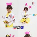 명곡유치원(유치원) 이미지