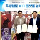 프라임픽쳐스 네이버블로그