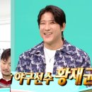 싱글하우스 이미지