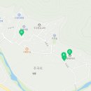 주실마을관광안내소 이미지