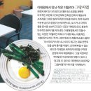용산-현장-739 이미지