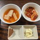 국일순대국 이미지