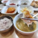 신등대펜션 이미지