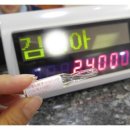 이화자연약국 이미지