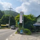 광덕4리 이미지