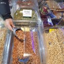 웰빙선식엔견과 이미지