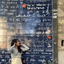 (주)메종뒤셀 | 교환학생 일기(11)_나 파리 좋아했네 .. 💙🤍❤️