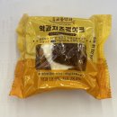 씨유 교동드림점 | 내돈내산) CU 씨유 편의점 수제 교동약과 약과치즈케이크
