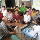 부귀보건지소 이미지