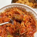 맛촌아구찜