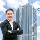 더코리아산업환경연구소(주) 인사이트코리아
