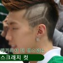 마이헤어샵 이미지