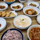 선이네식당 이미지