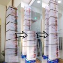 비욘드잉글리시판교대장캠퍼스어학원