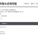 광교연세소아청소년과의원 이미지