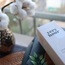 에이치바이옴 이미지