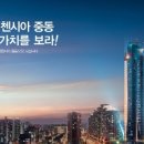 리첸시아 티스토리