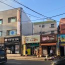 털보네국수 이미지