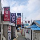 캣슬모텔 이미지