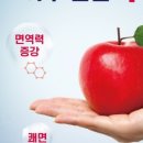 재식축산 네이버블로그