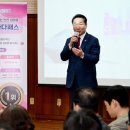 인천교통연수원 이미지