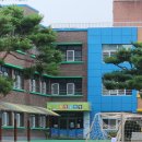 광남초등학교 병설유치원 | 경기광주 광남초병설유치원 픽업을 시작합니다
