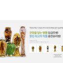 킴스시스템 이미지