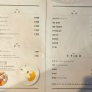 구워주는고깃집 | [울산 삼산동 맛집]부라더고깃집 육즙가득 구워주는 고깃집 솔직후기