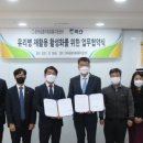 벽산유통 - 남양주시 | 벽산유통