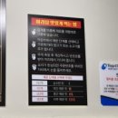 마라향원 이미지
