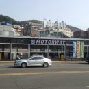 셀프세차장 이미지