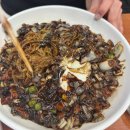 부창루 | [부산 부창루] 면발 얇은 중국집 간짜장 맛집