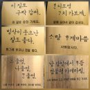 서귀동 천지연 생수궤 | 19기 제주올레 아카데미 심화과정(3일차)