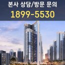 씨유 등촌5단지점 | 등촌역 센트나인에서 희망을 쏘다 찐 후기