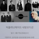 (주)아이원엔터테인먼트 이미지