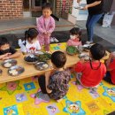 갓골어린이집 이미지