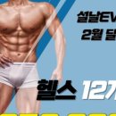 역삼-1318 이미지