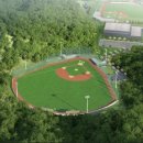 주경기장 잔디구장 이미지