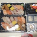 양지-3336 이미지