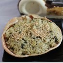 으뜸상회 이미지