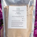 선식자연에 이미지